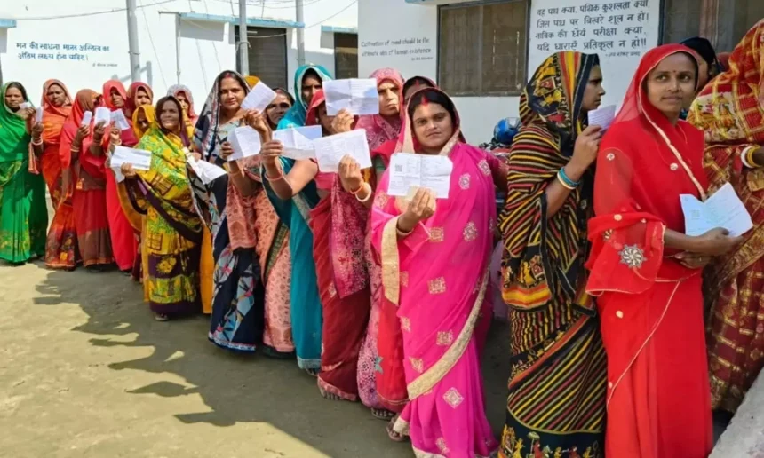 bhihar election 2025 பீகார் சட்டமன்றத் தேர்தலுக்கான முதல்கட்ட வாக்குப்பதிவு நிறைவு