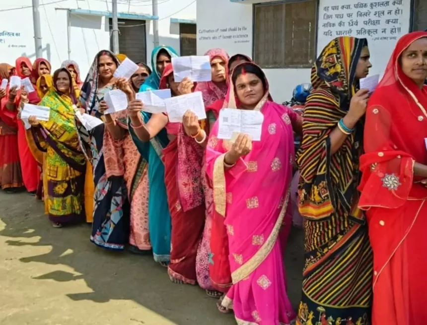 bhihar election 2025 பீகார் சட்டமன்றத் தேர்தலுக்கான முதல்கட்ட வாக்குப்பதிவு நிறைவு