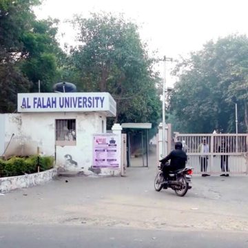 1383055 டெல்லி குண்டுவெடிப்புக்கும் தங்களுக்கும் எந்த தொடர்பும் இல்லை : அல் ஃபலா பல்கலைக்கழகம் அறிவிப்பு