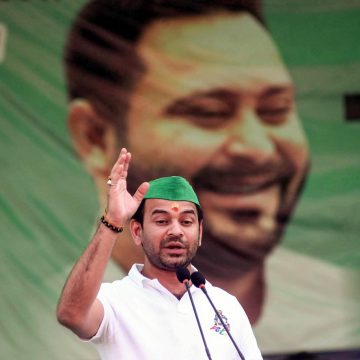 Tej Pratap Yadav