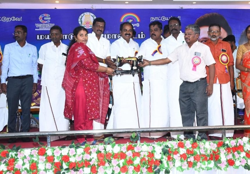 IMG_20251118_135141 மயிலாடுதுறையில் ரூ.51 கோடி மதிப்பில் கடனுதவி:அமைச்சர் மெய்யநாதன் வழங்கினார்