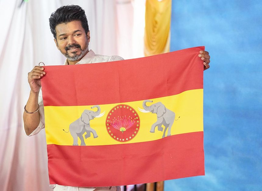 Vijay_flag தமிழக சட்டசபை தேர்தலுக்கு சின்னம் ஒதுக்கக்கோரி தேர்தல் ஆணையத்திடம் தவெக மனு