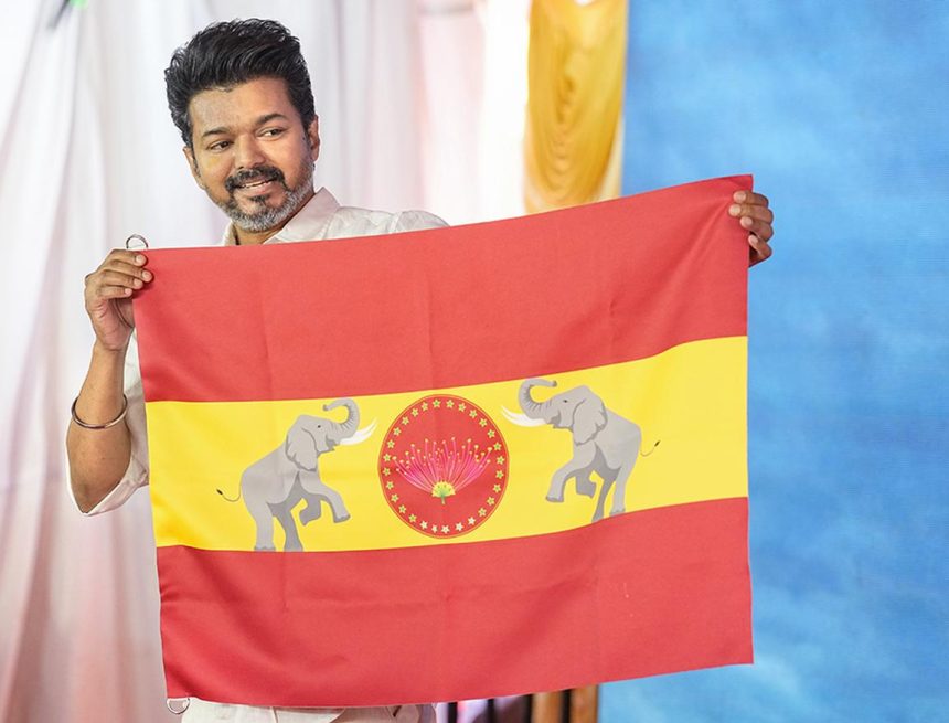 Vijay_flag தமிழக சட்டசபை தேர்தலுக்கு சின்னம் ஒதுக்கக்கோரி தேர்தல் ஆணையத்திடம் தவெக மனு