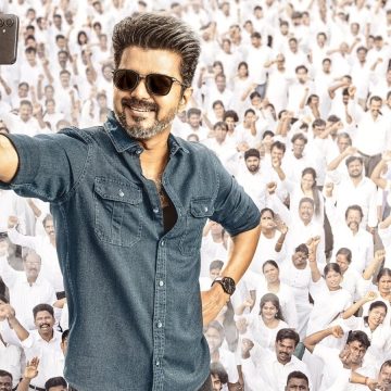 விஜய் நடித்துள்ள “ஜன நாயகன்” படத்தின் இசை வெளியீட்டு விழா அறிவிப்பு