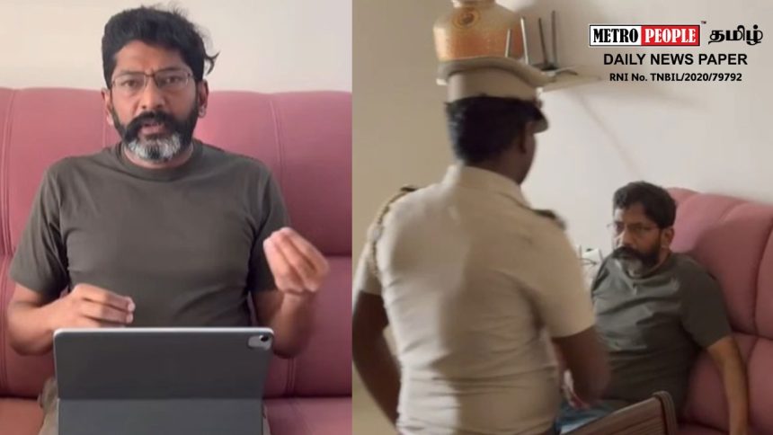 WhatsApp Image 2025-12-13 at 3.38.34 PM கதவை உடைத்து சவுக்கு சங்கரை கைது செய்த போலீசார்!