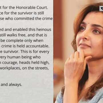 “பாதிக்கப்பட்டவருக்கு நீதி இன்னும் முழுமையாக கிடைக்கவில்லை” – நடிகை மஞ்சு வாரியர் ஆதங்கம்!