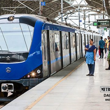 metro நாளை மாரத்தான் போட்டி- மெட்ரோ ரெயில் இயக்கம்!