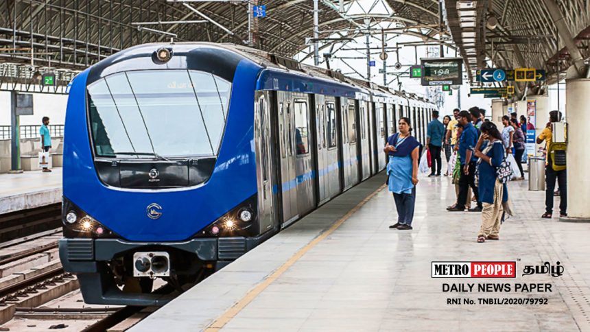 metro நாளை மாரத்தான் போட்டி- மெட்ரோ ரெயில் இயக்கம்!