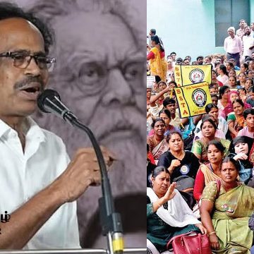 ‘‘ஆசிரியர் சங்கங்களின் கோரிக்கைகளை தமிழக அரசு நிறைவேற்ற வேண்டும்’’ – மு.வீரபாண்டியன்