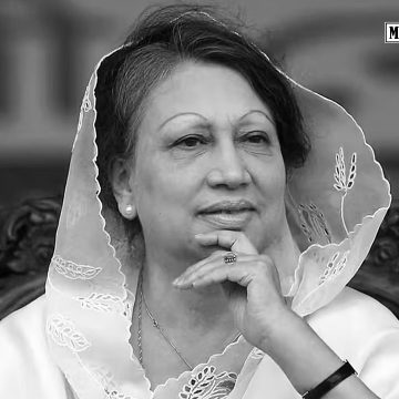 ns1 வங்கதேச முன்னாள் பிரதமர் கலீதா ஜியா காலமானார்!