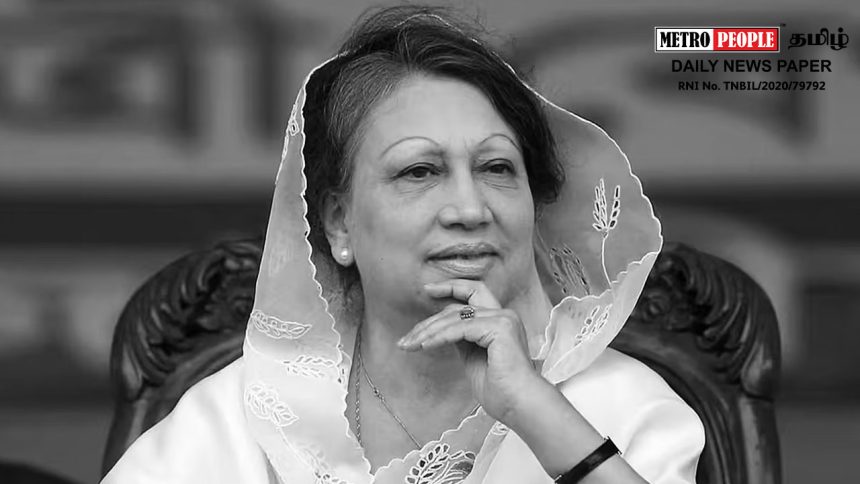 வங்கதேச முன்னாள் பிரதமர் கலீதா ஜியா காலமானார்!