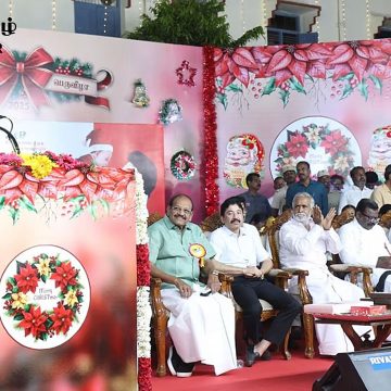 “பட்டியலில் உங்கள் வாக்குகள் இல்லையெனில்…” உதயநிதி வேண்டுகோள்