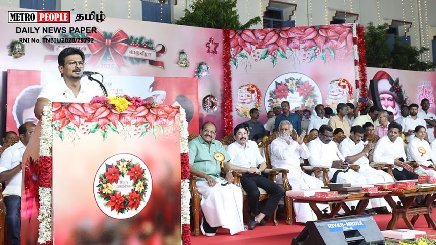 website-metro “பட்டியலில் உங்கள் வாக்குகள் இல்லையெனில்…” உதயநிதி வேண்டுகோள்