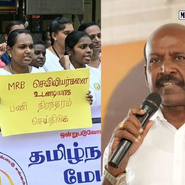 முதற்கட்டமாக 1,000 ஒப்பந்த செவிலியர்களுக்கு பணி நிரந்தரம்: தமிழக அரசு அறிவிப்பு