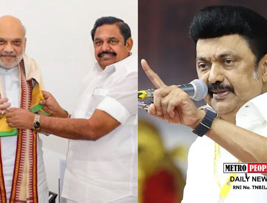 மக்கள் எப்போதும் நமது அரசின் பக்கம் தான் உள்ளனர். திரும்பவும் நாங்கள் தான் வருவோம்!