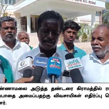 photo01 திருவண்ணாமலை அருகே ரயில்வே சுரங்கப்பாதை அமைக்க விவசாயிகள் எதிர்ப்பு