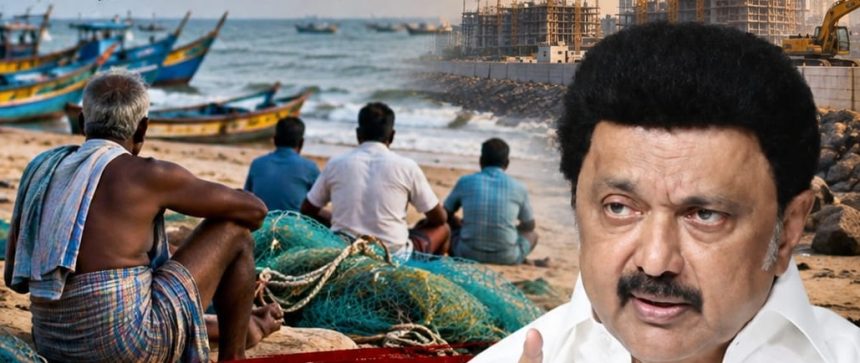fish 1 மீனவர்களின் இடத்தில் தலைமைச் செயலகம்; யாருடைய ஆசைக்காகக் கட்டப்படுகிறது?: மு.க. ஸ்டாலின் கண்டனம்