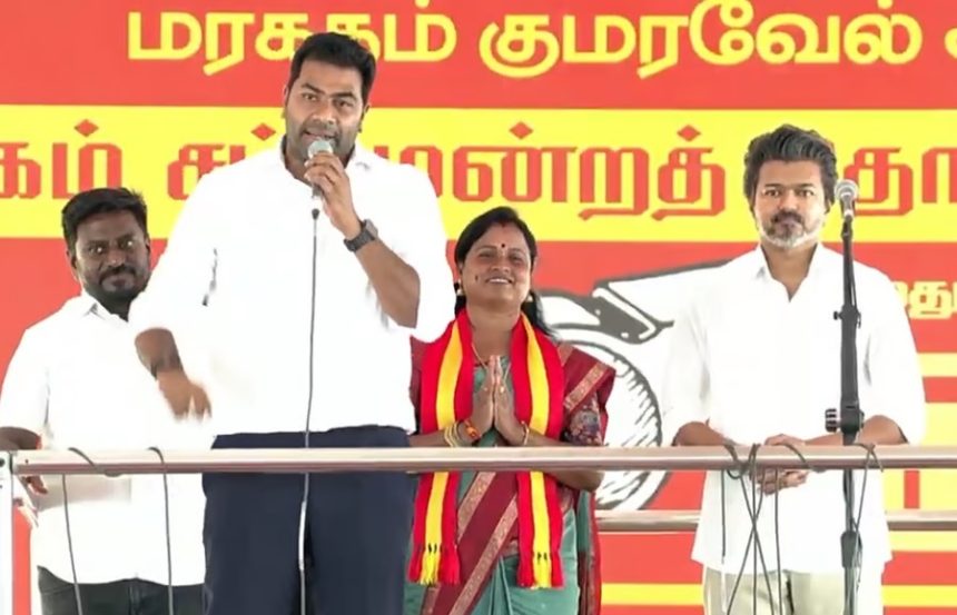 maragatham 1 பெண்கள் பாதுகாப்பில் தவெக அரசு சமரசம் செய்வதே இல்லை: அமைச்சர் ஆதவ் அர்ஜுனா