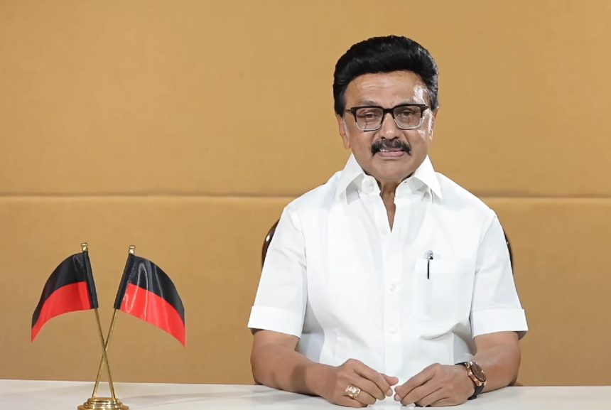 மு.க.ஸ்டாலினுக்கு உடல்நலக் குறைவு: திமுக முப்பெரும் விழா ஒத்திவைப்பு