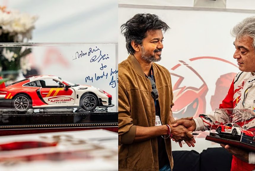 அஜித்துக்கு மினியேச்சர் கார் பரிசளித்த விஜய் விஜய்க்கு தலைக்கவசம் பரிசளித்த அஜித்