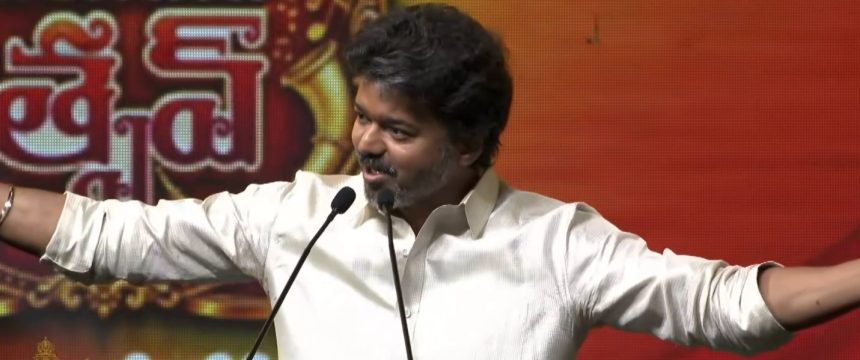 முதல்வர்கள் விஜய் – சந்திரபாபு நாயுடு சந்திப்பு: கிருஷ்ணா நீர் பங்கீடு குறித்து பேச்சுவார்த்தை